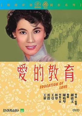 女人心